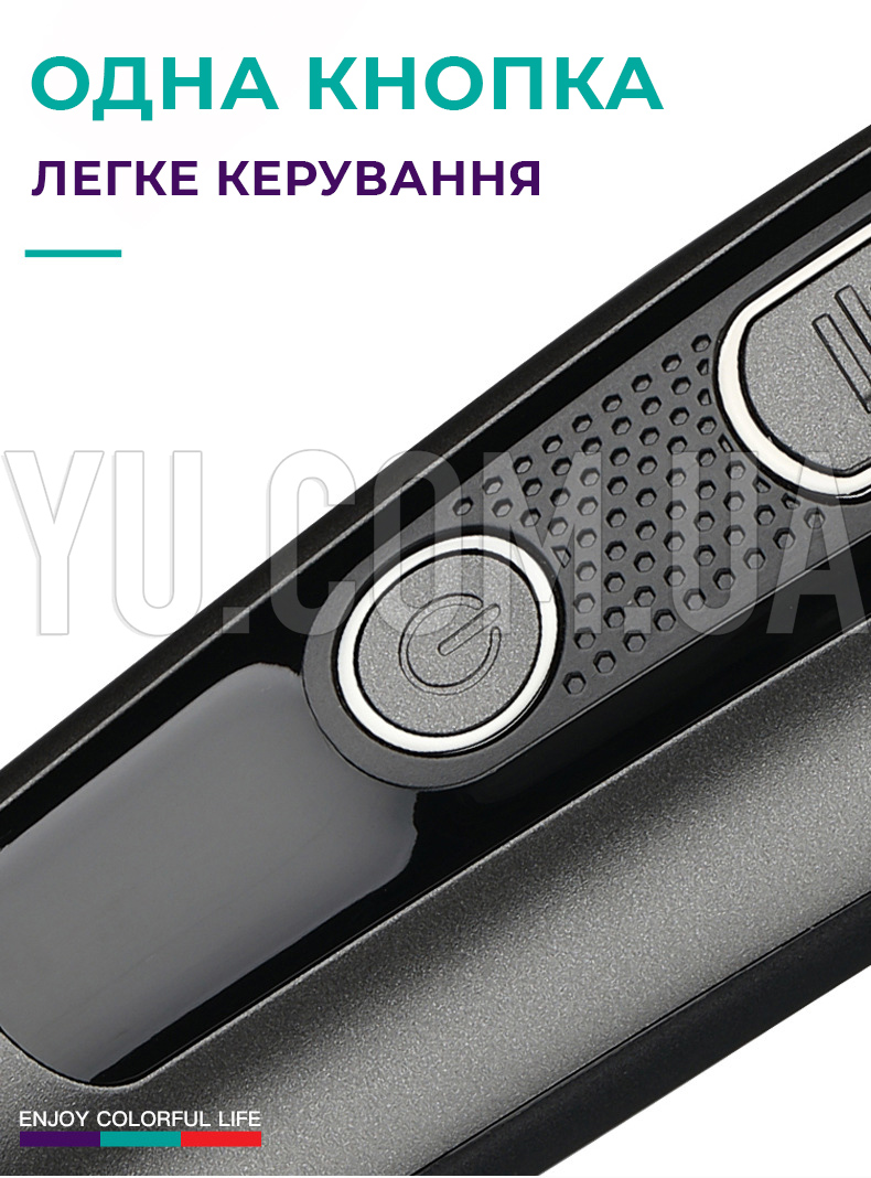 Професійна бездротова машинка для стрижки волосся VGR V-175 тример для бороди та вусів з насадками Професійна бездротова машинка для стрижки волосся VGR V-175 тример для бороди та вусів з насадками